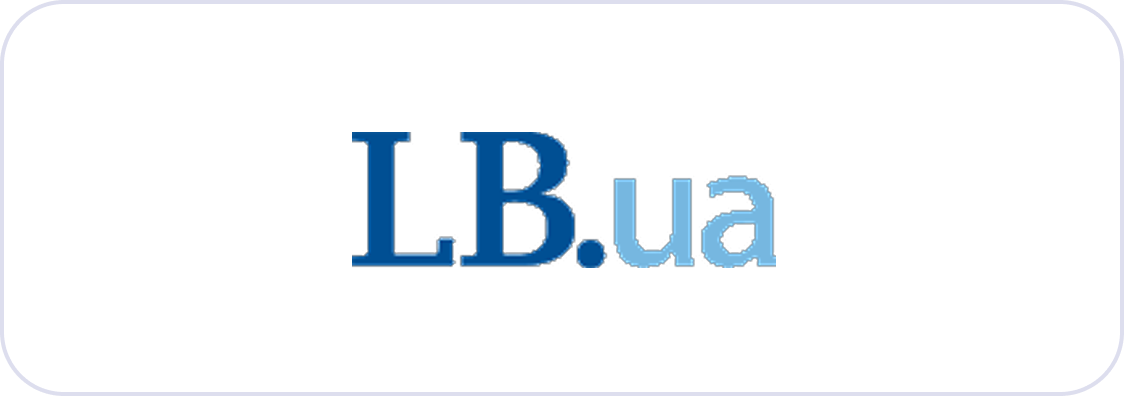 LB.ua