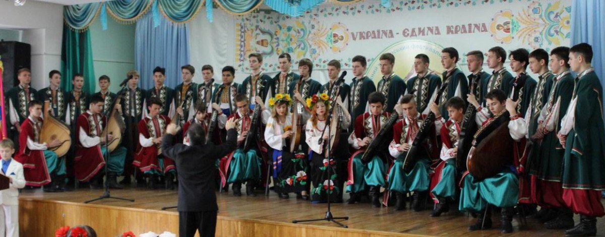 Фото — Миколаївський ліцей №38 «Муніципальний колегіум» імені Володимира Дмитровича Чайки