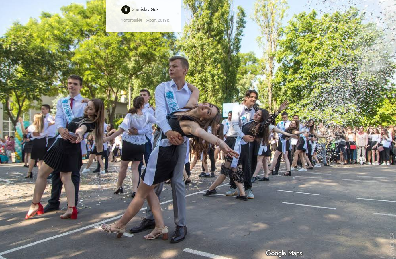 Фото — ОДЕСЬКИЙ ЛІЦЕЙ "ЛІДЕР"