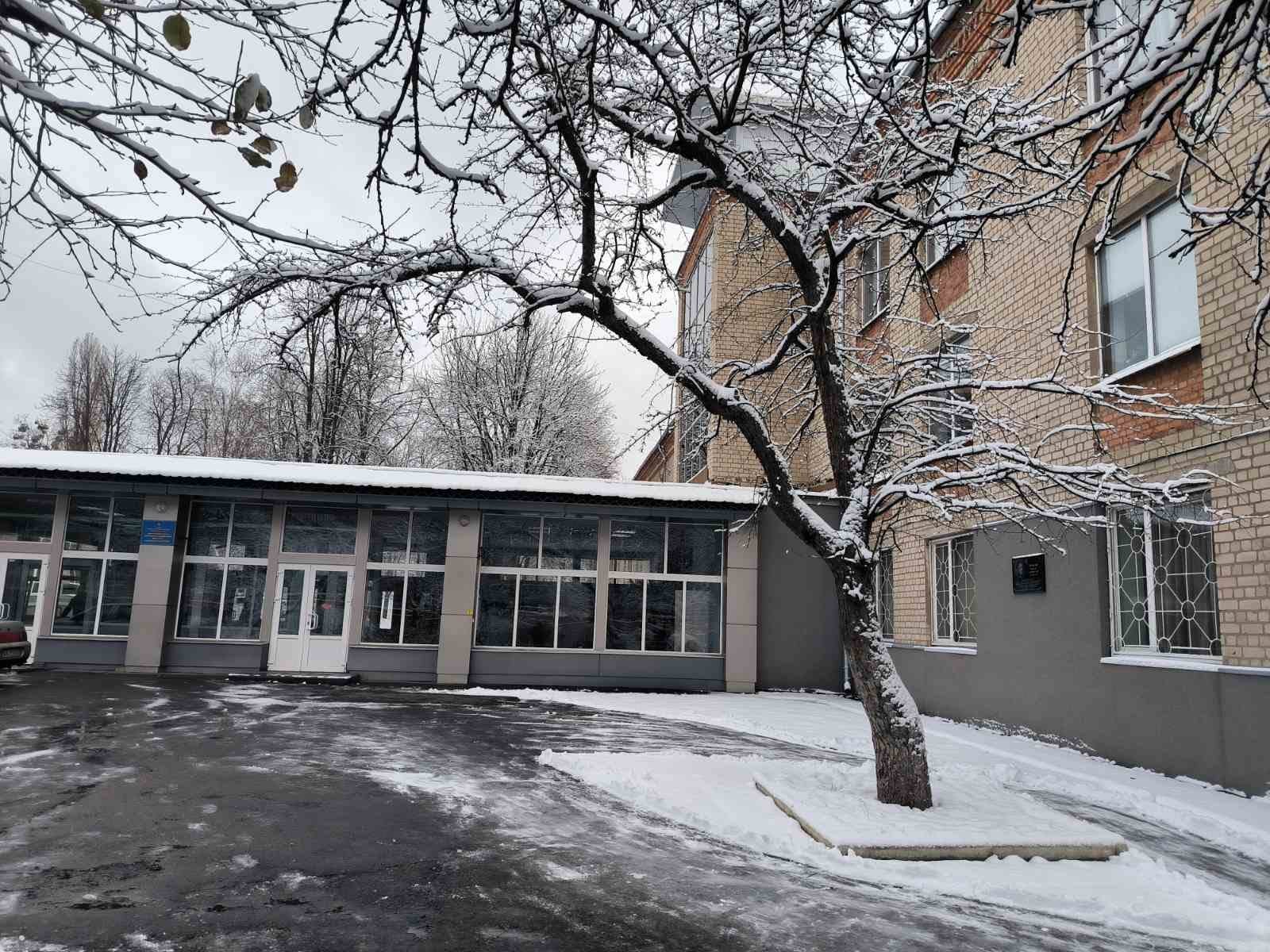 Фото — Харківський академічний ліцей №45
