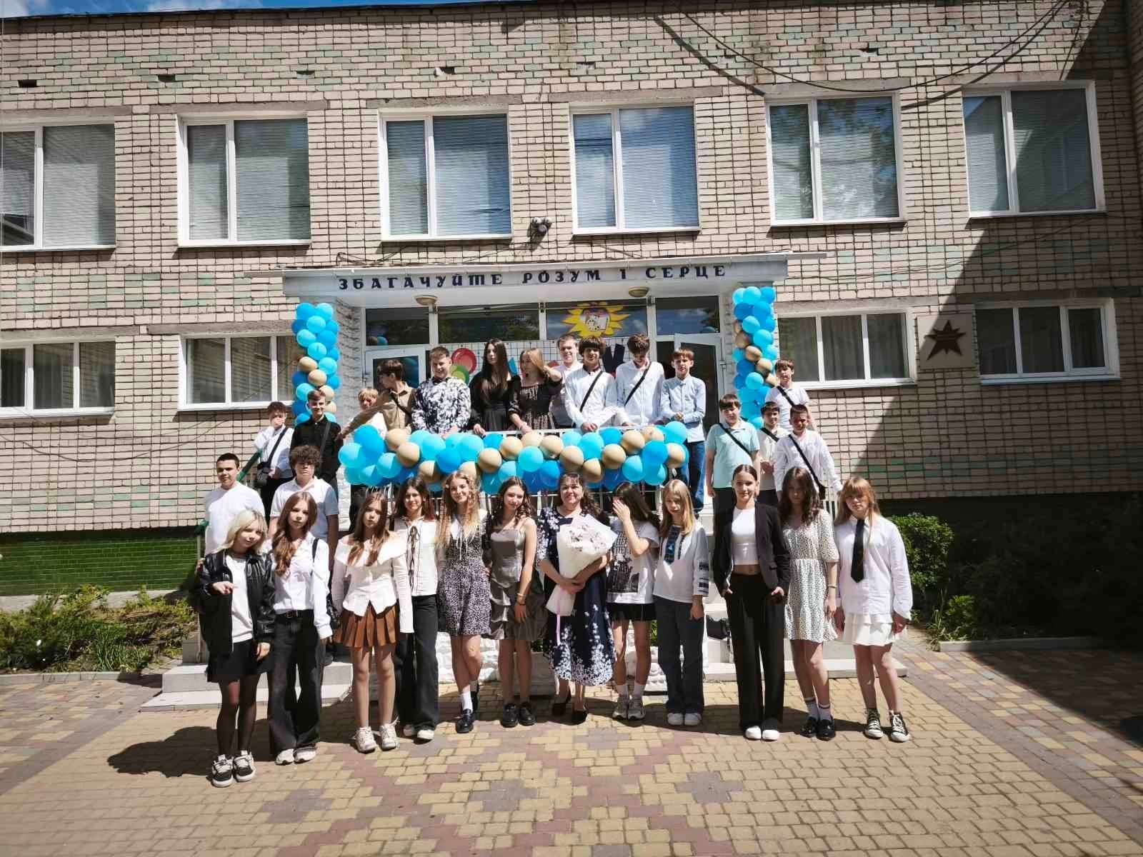 Фото — Миколаївський ліцей №58