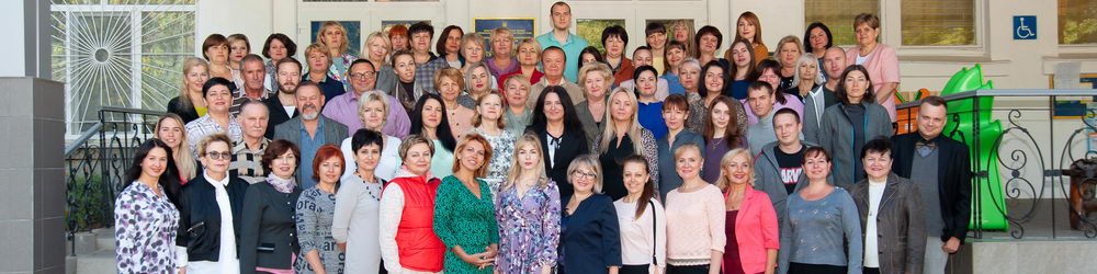 Фото — Миколаївський ліцей «Академія дитячої творчості»