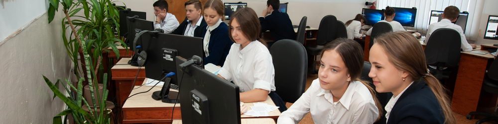 Фото — Миколаївський ліцей «Академія дитячої творчості»