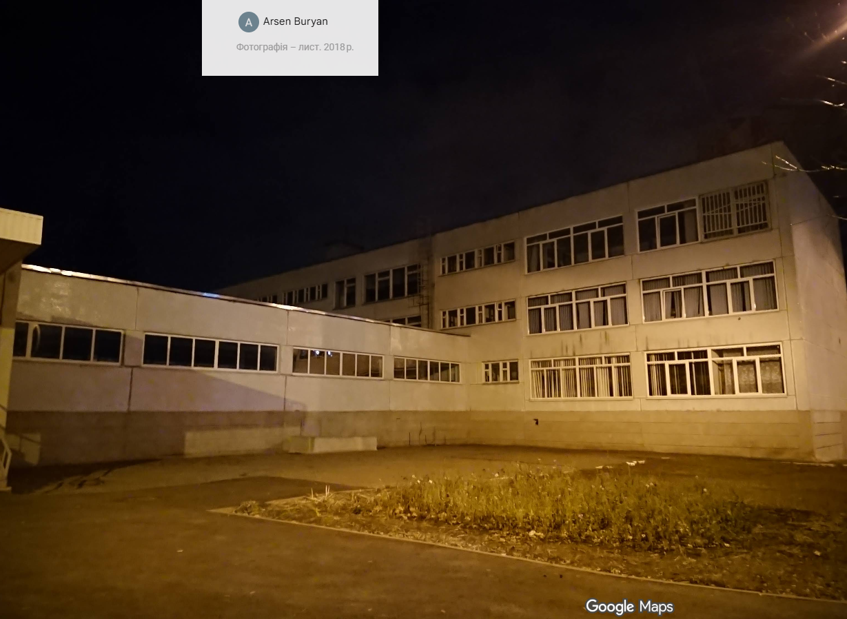 Фото — Харківський ліцей №156