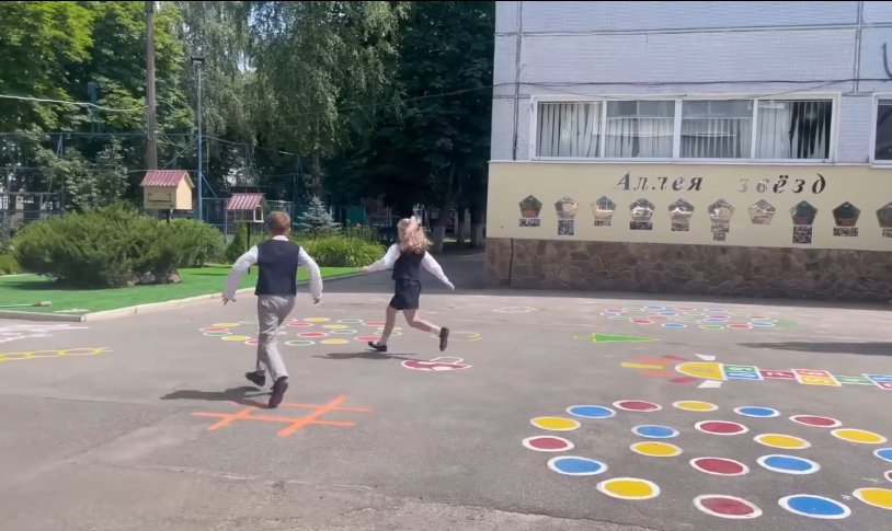 Фото — Приватний ліцей «Харківський колегіум»