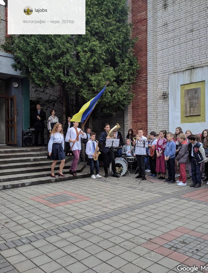 Фото — НВК "Школа-гімназія"Шептицьких"