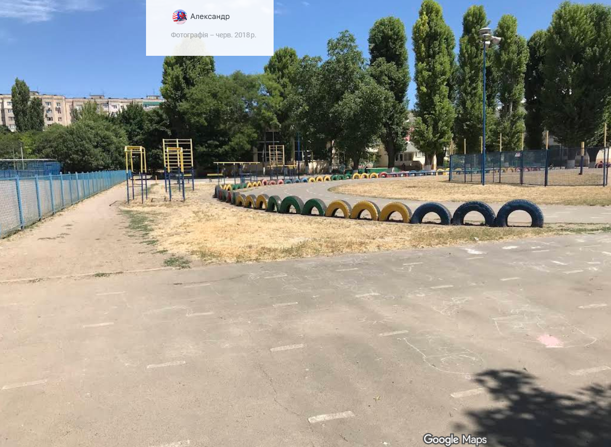 Фото — Одеський ліцей №9