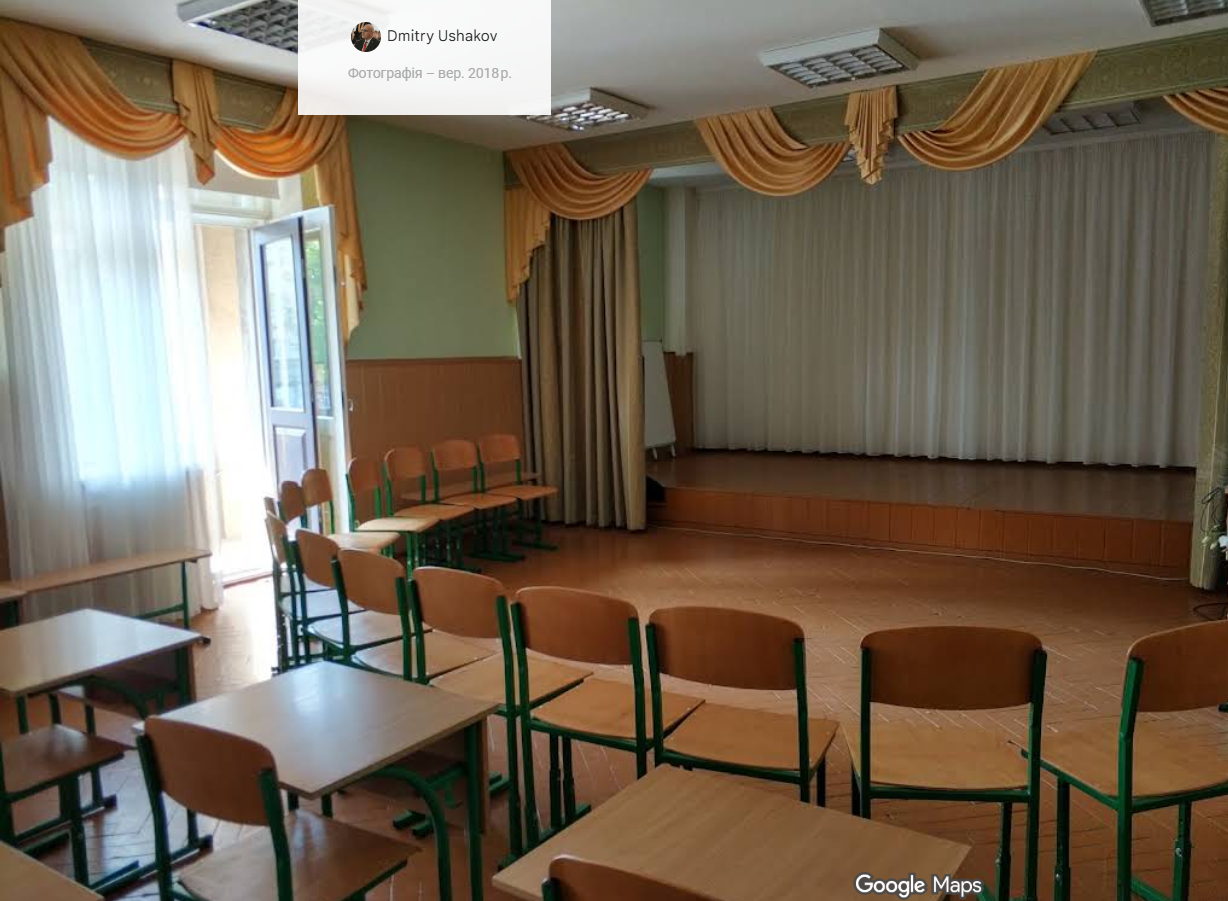 Фото — Харківський університетський ліцей