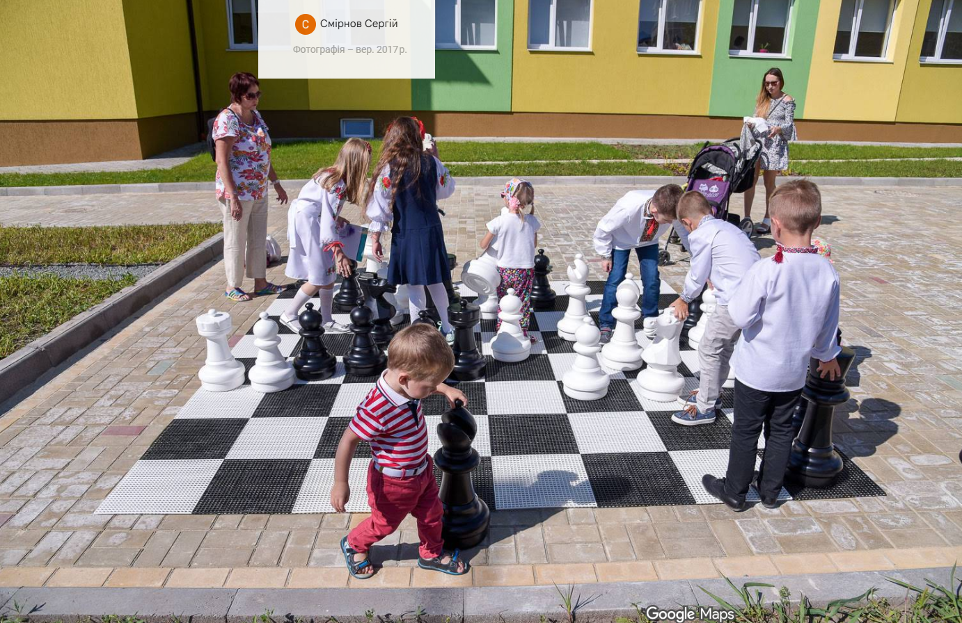 Фото — ЛІЦЕЙ "ЕКОЛЕНД" м. Львів