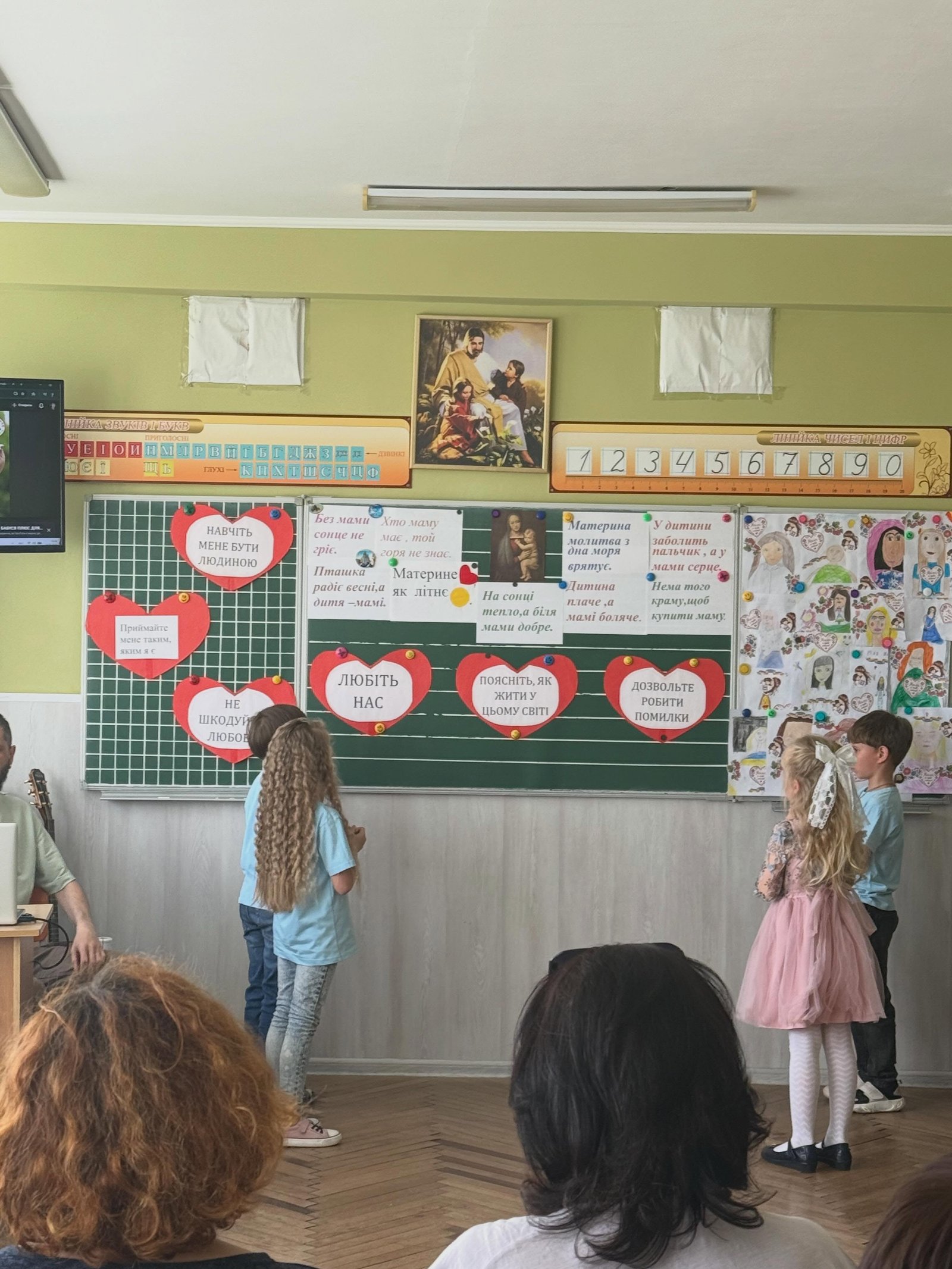 Фото — Ліцей "Сихівський"