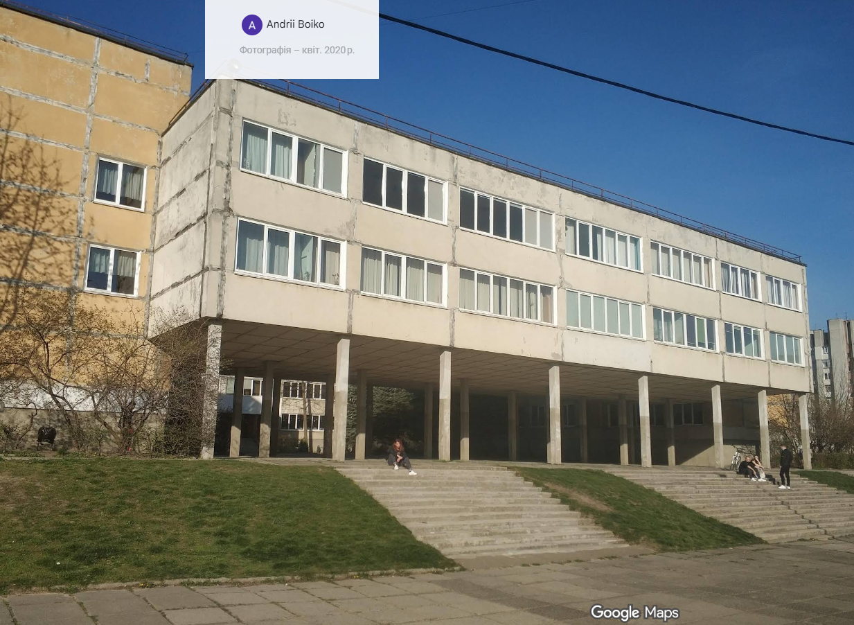Фото — Ліцей "Сихівський"