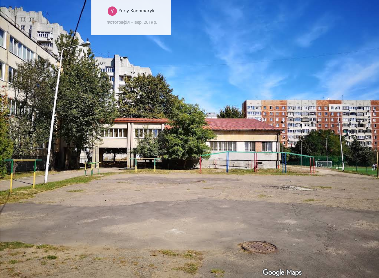 Фото — Ліцей "Сихівський"