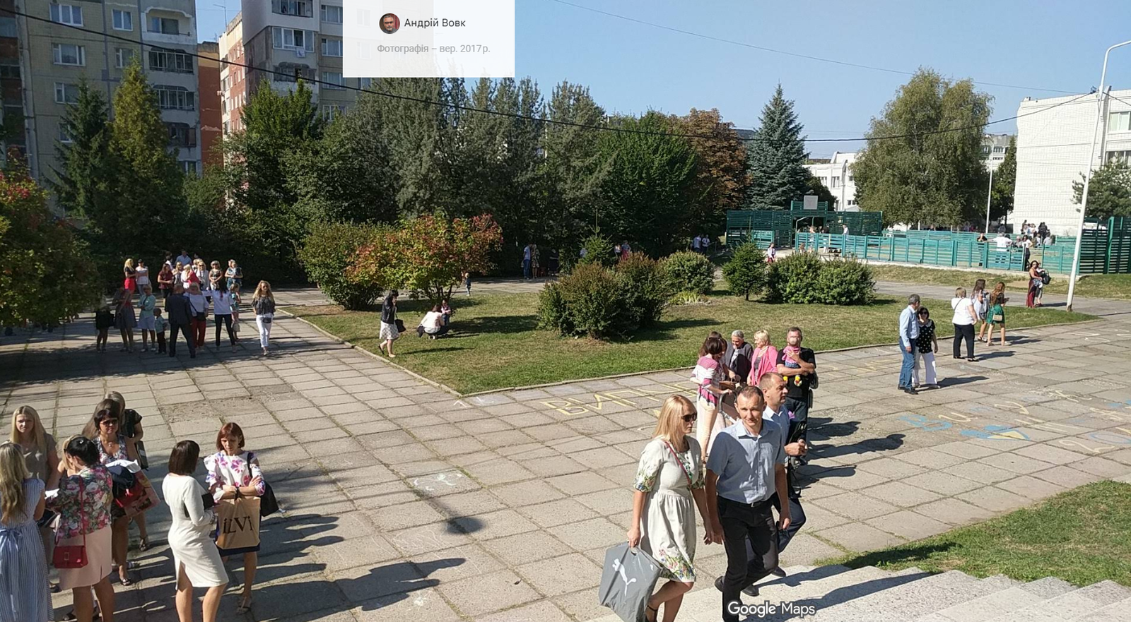 Фото — Ліцей "Сихівський"