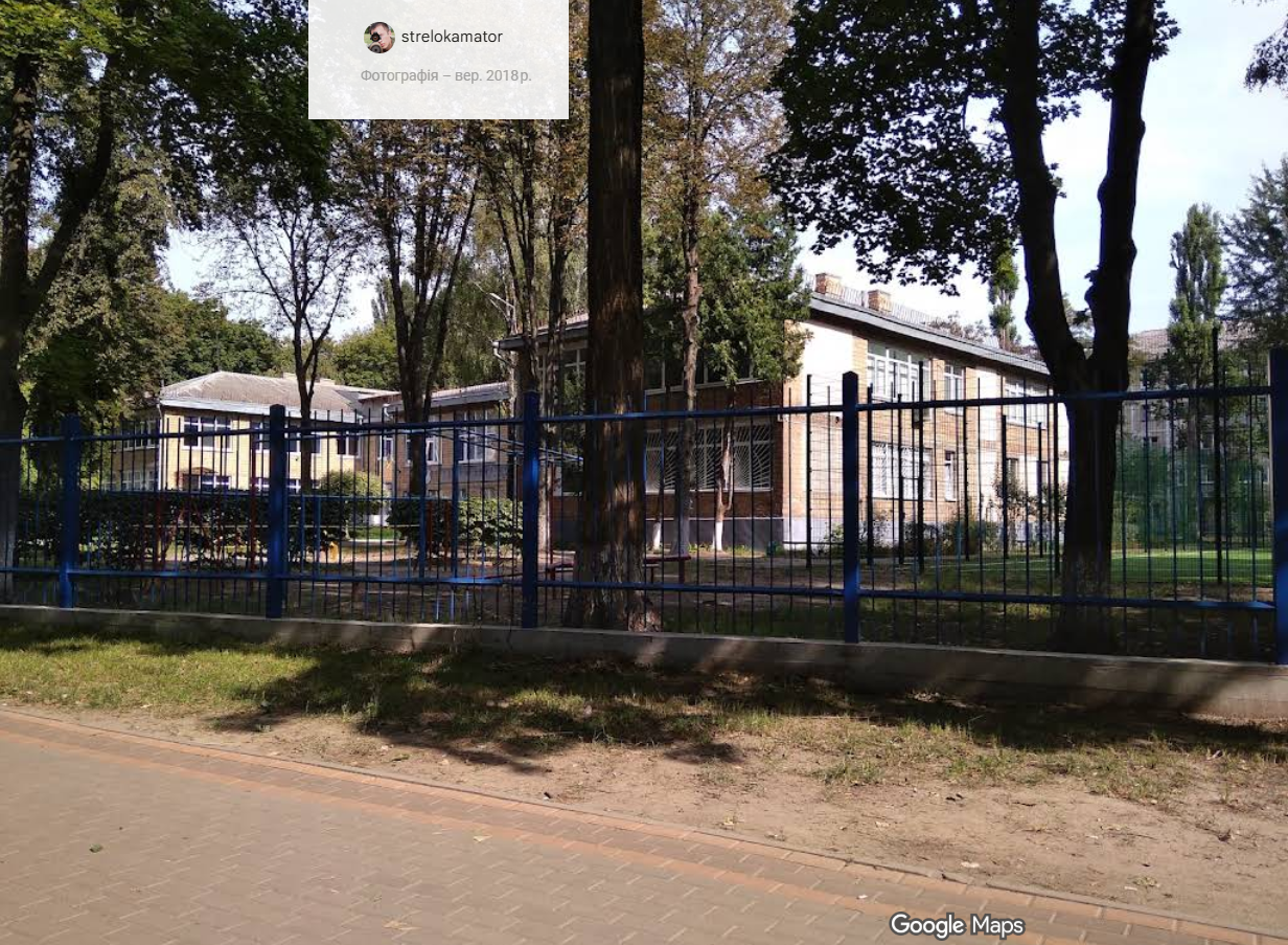 Фото — Ліцей "Престиж" м.Києва