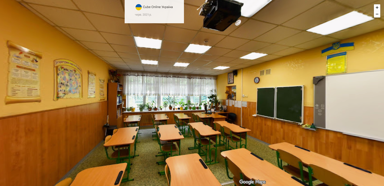 Фото — Ліцей "Престиж" м.Києва
