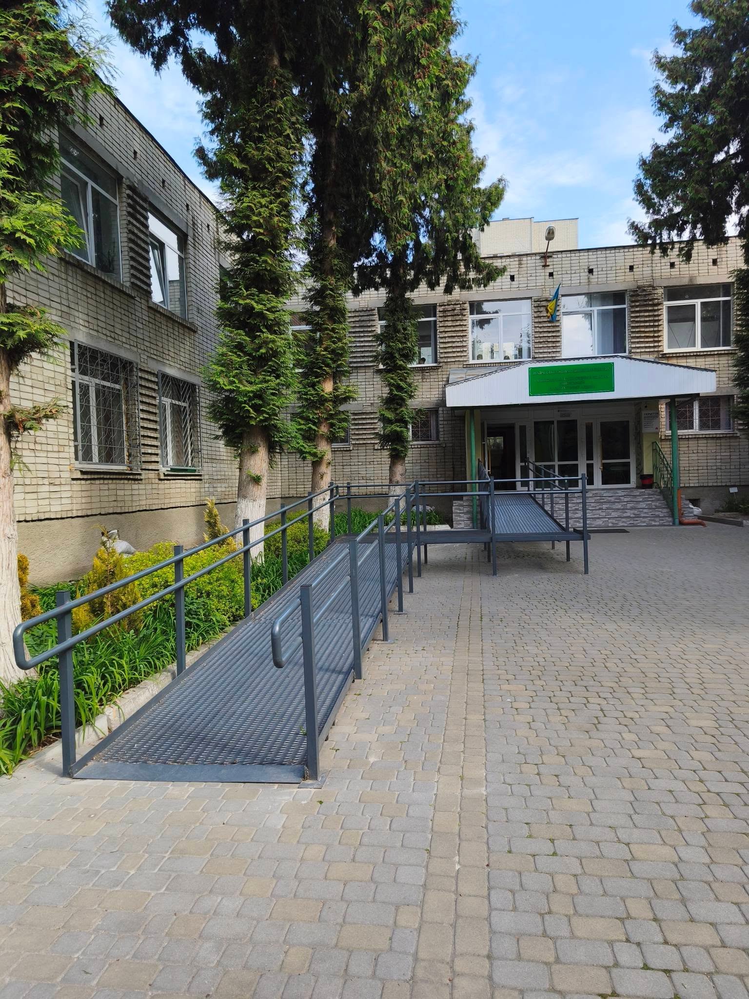Фото — НВК "ШЕЛ"