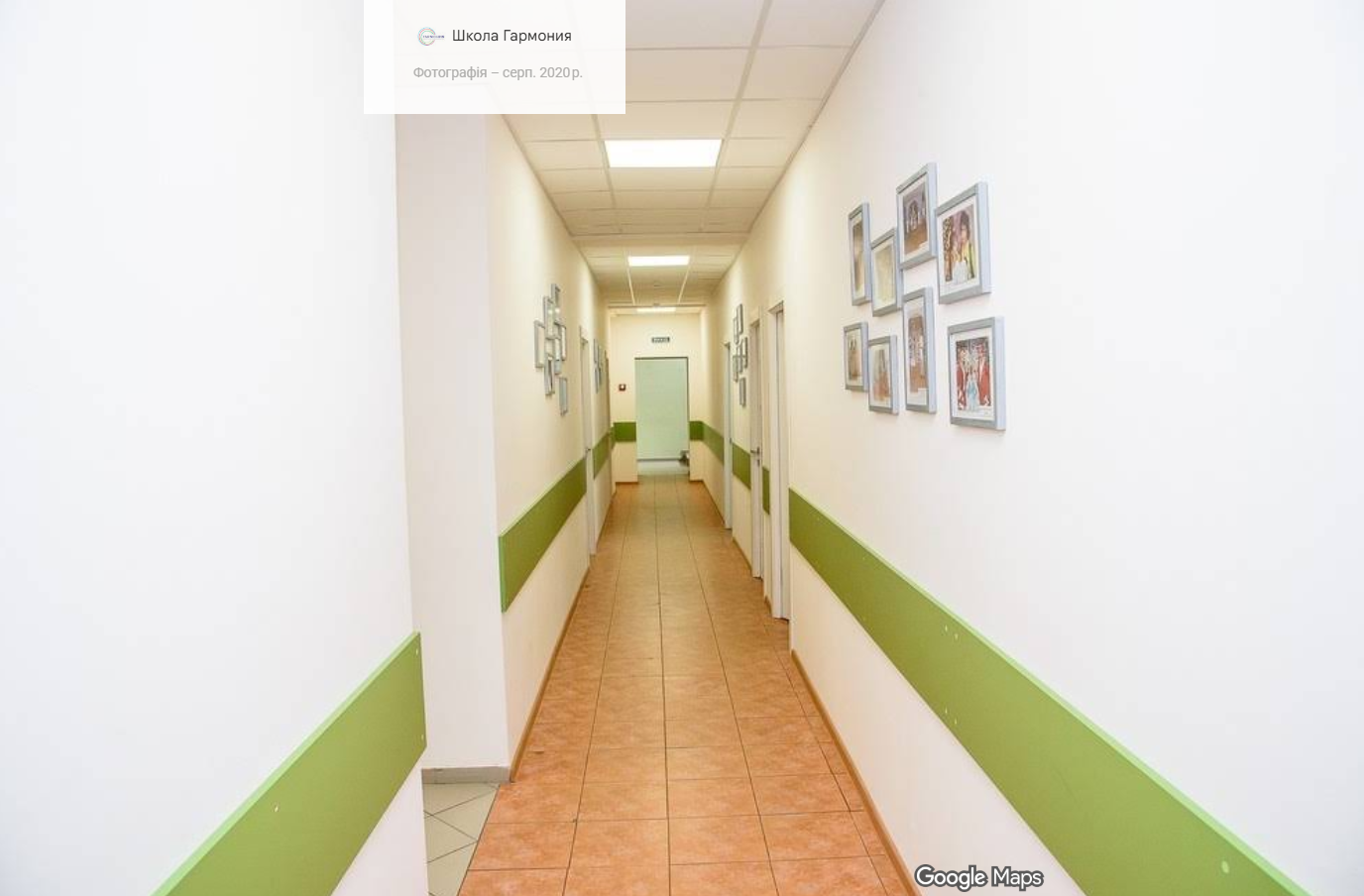 Фото — ПЗ "ОПЛ "ГАРМОНІЯ"