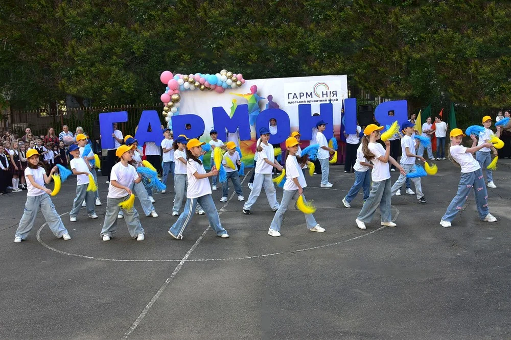 Фото — ПЗ "ОПЛ "ГАРМОНІЯ"
