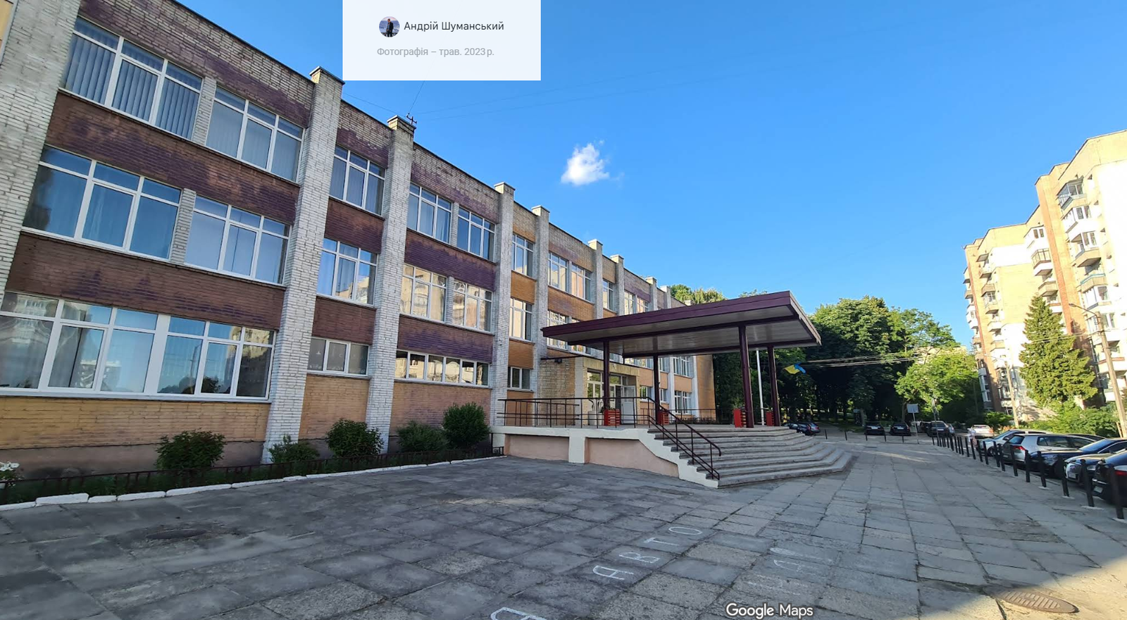 Фото — Ліцей №81 ім.П.Сагайдачного ЛМР