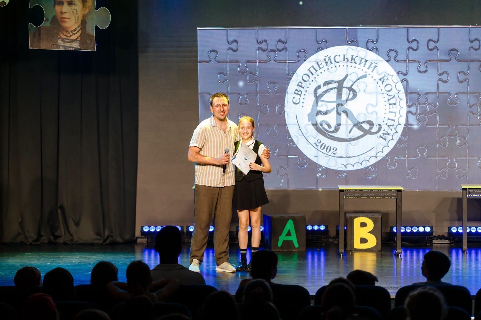 Фото — ПП "Навчальний заклад "Європейський колегіум"