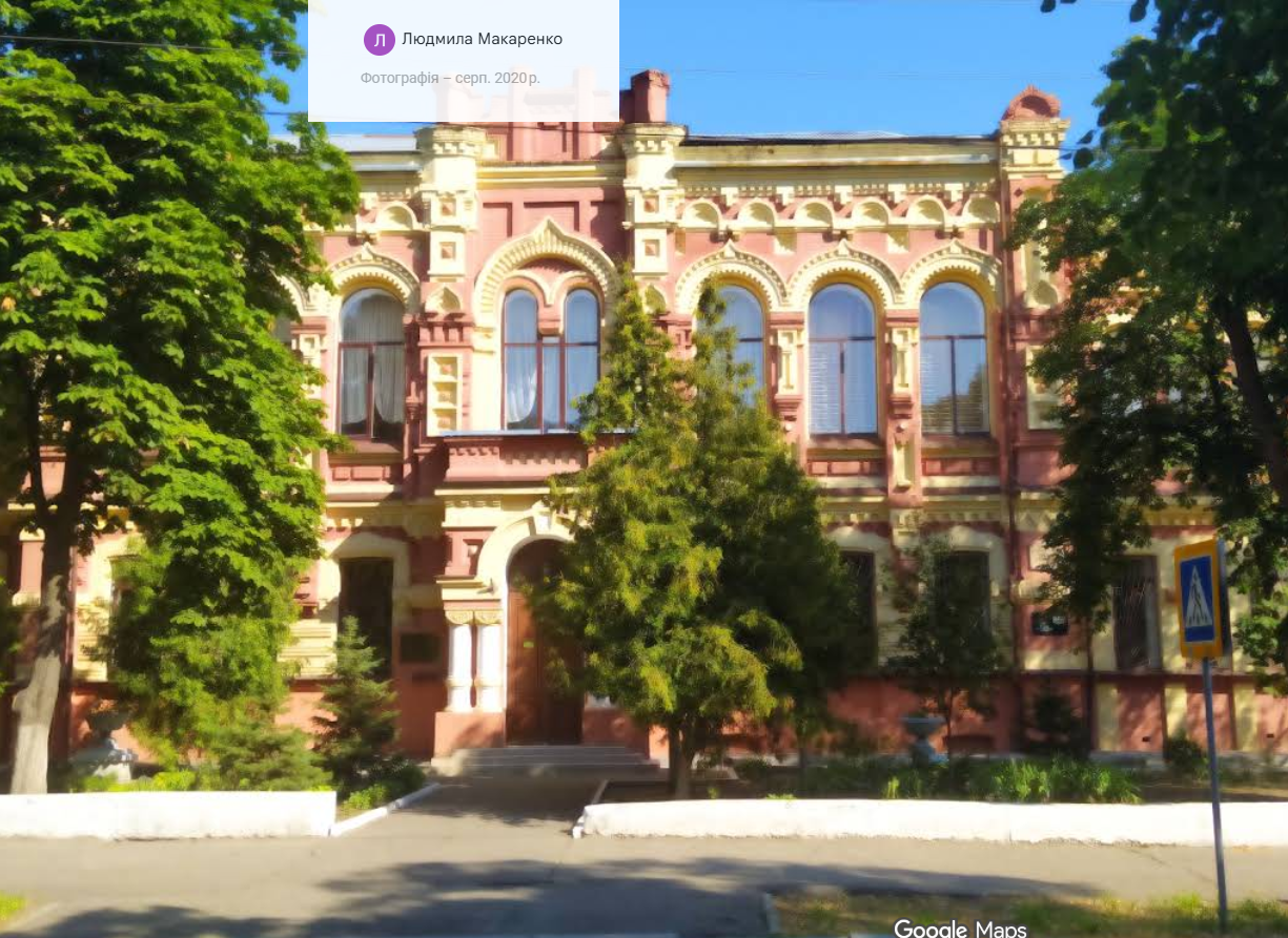 Фото — Харківський фізико-математичний науковий ліцей №27