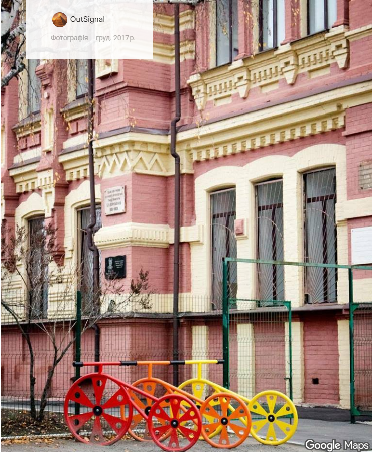 Фото — Харківський фізико-математичний науковий ліцей №27