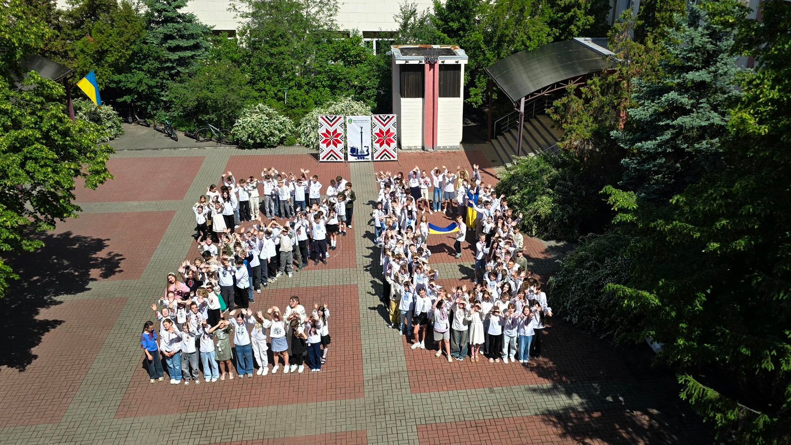 Фото — Ліцей "Наукова зміна" Дарницького району м. Києва
