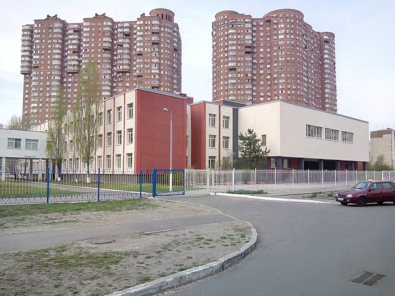 Фото — Ліцей "Наукова зміна" Дарницького району м. Києва