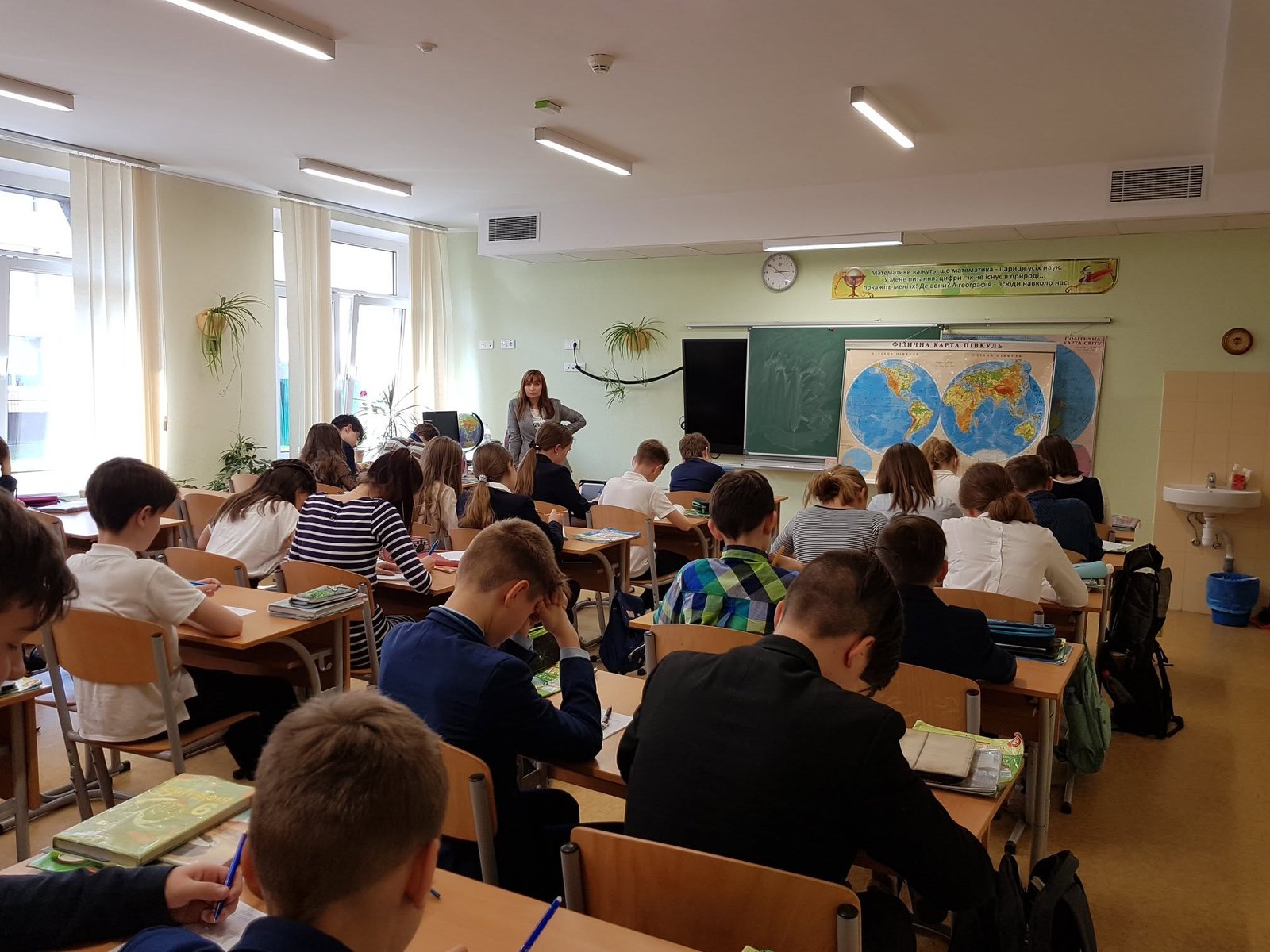 Фото — Ліцей "Інтелект" Дарницького району м. Києва
