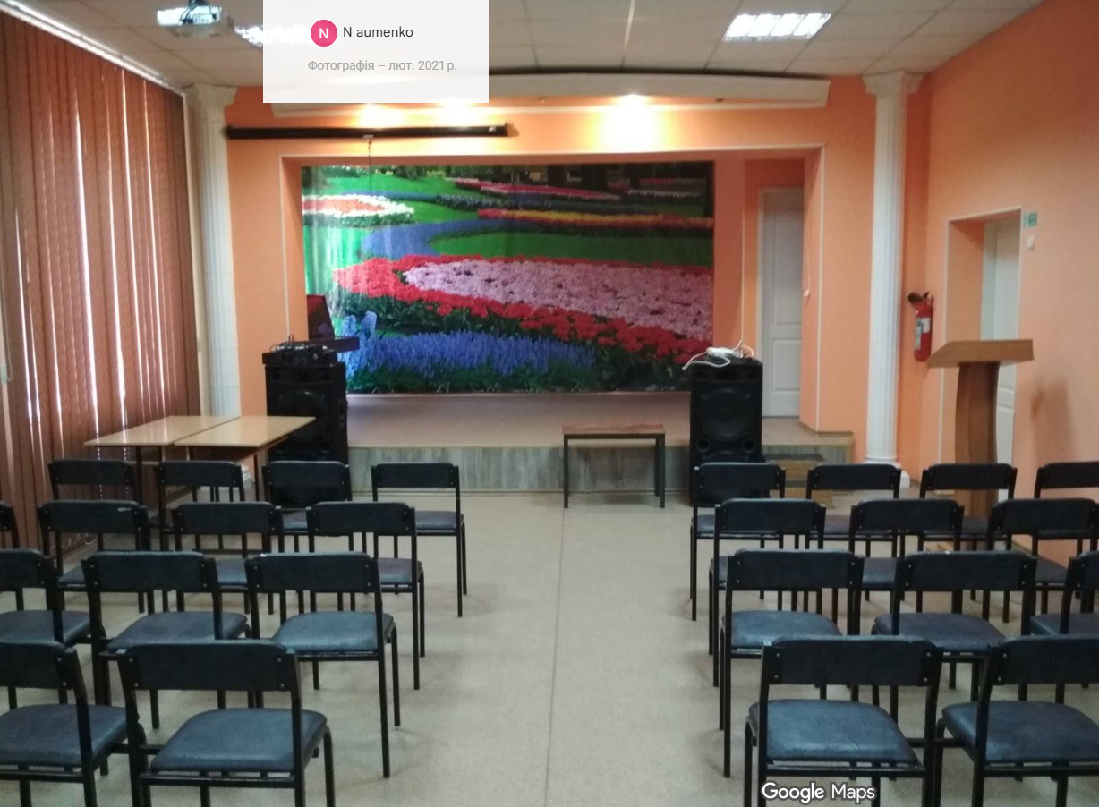 Фото — Харківський науковий ліцей «Обдарованість»